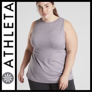 NWT Athleta Uptempo Gray Tank Top
